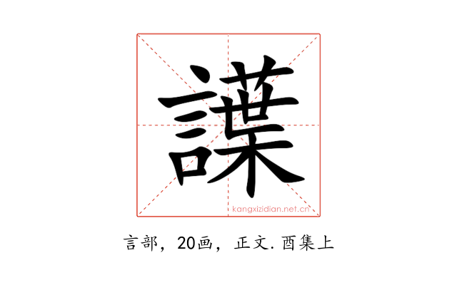 䜓