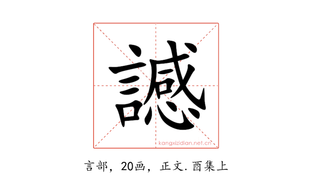 䜗
