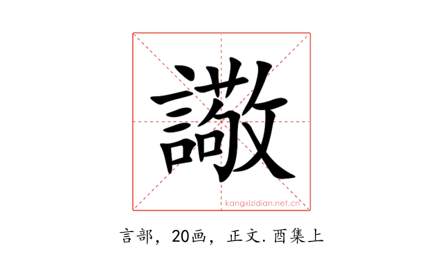 䜘