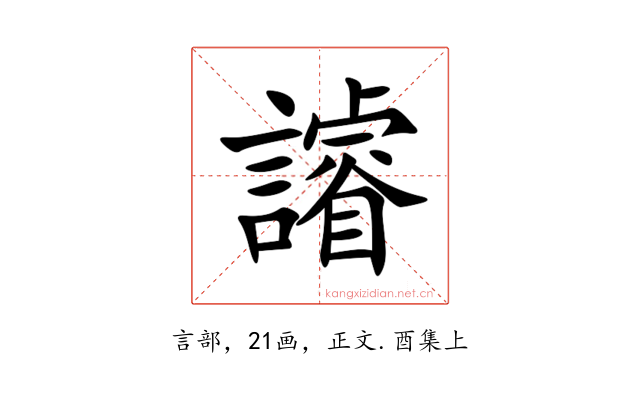 䜜