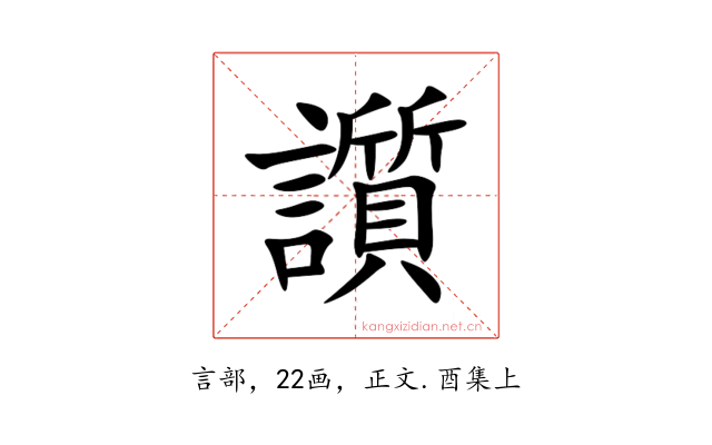 䜠
