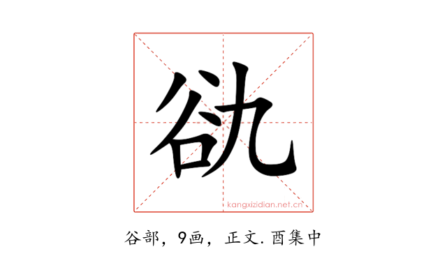 䜪