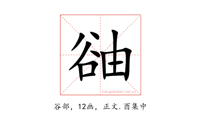 䜬