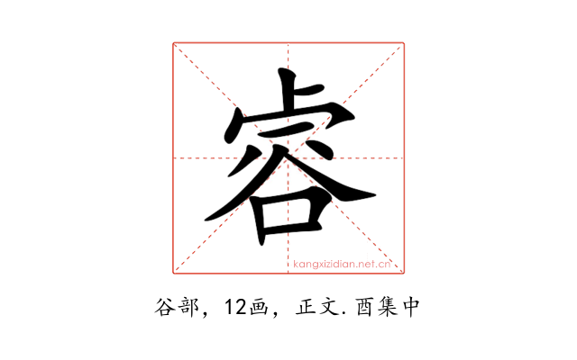 䜭