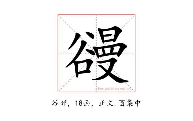 䜱