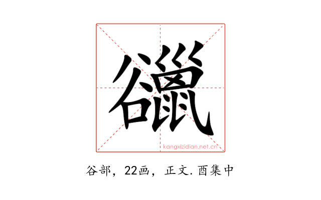 䜲