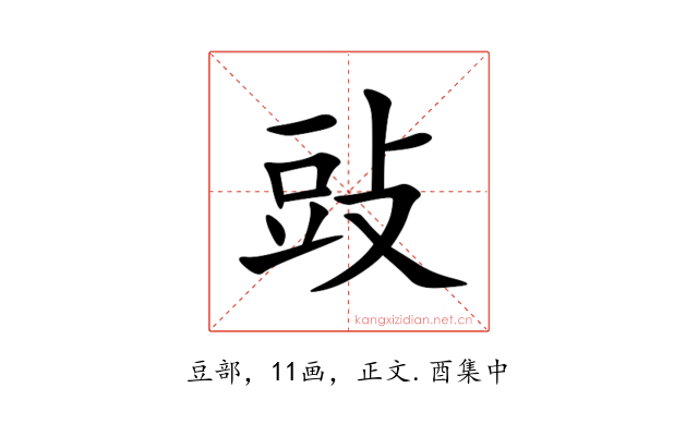 䜴
