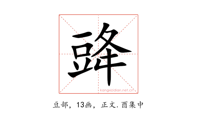 䜶