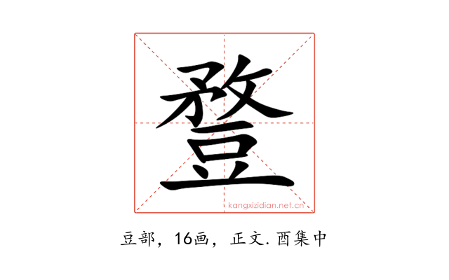 䜼