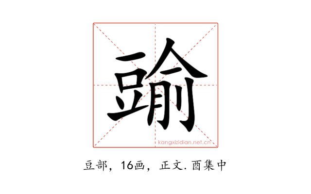 䜽