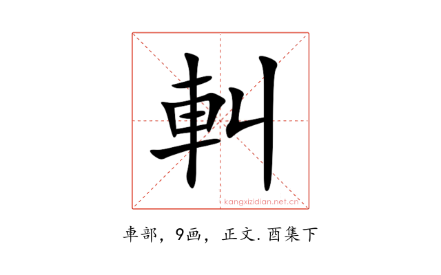 䡂