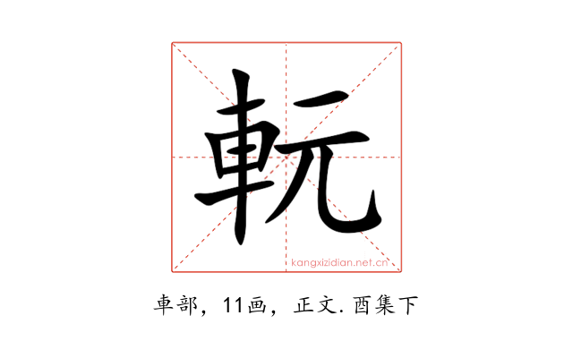 䡇