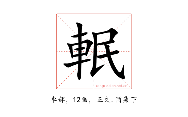 䡑
