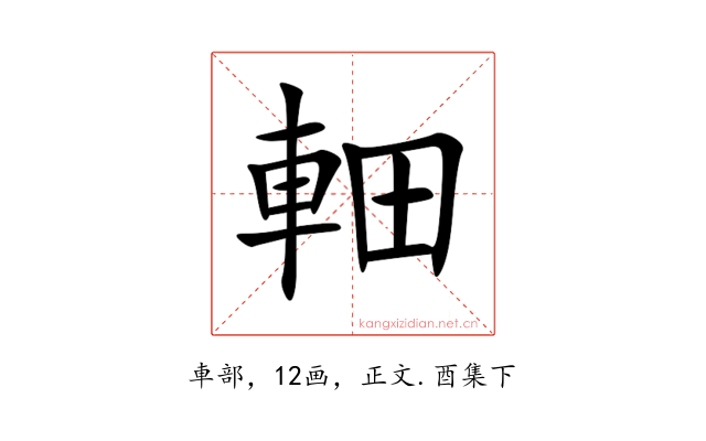 䡒