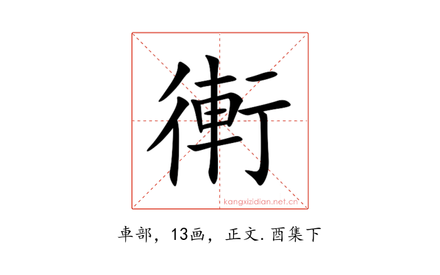 䡓