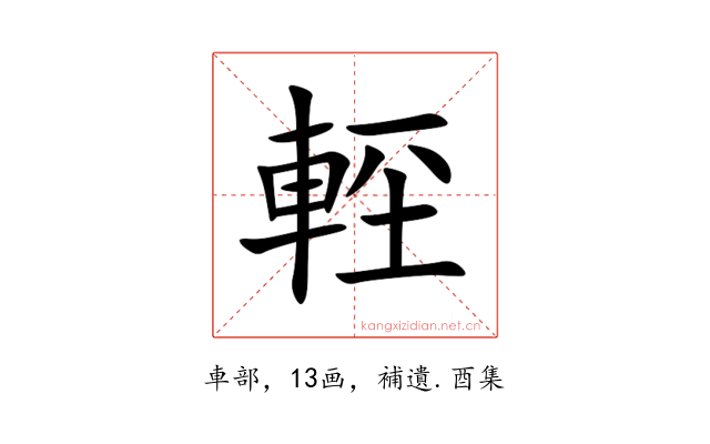 䡖