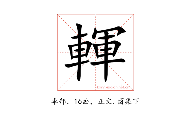 䡣