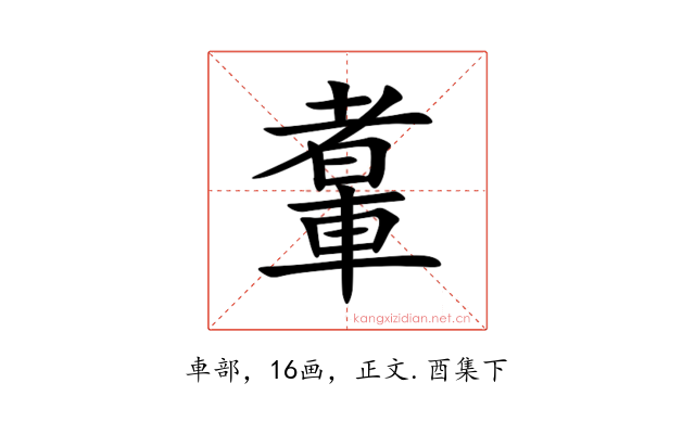 䡤