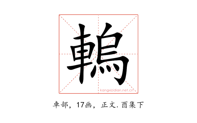 䡧