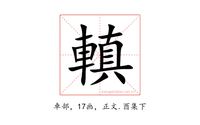 䡩