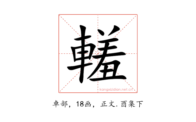 䡭