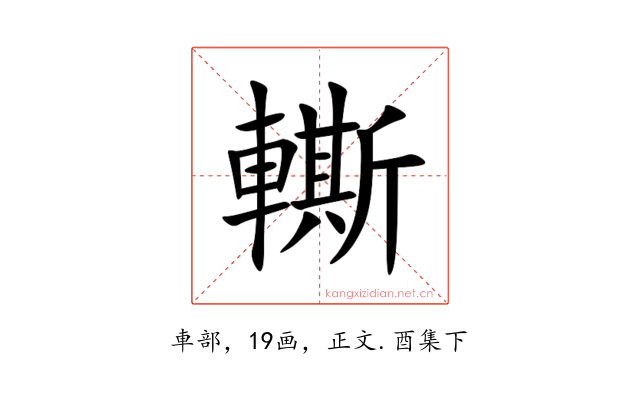 䡳
