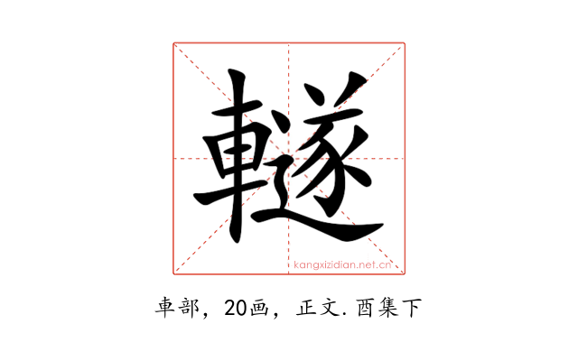 䡵