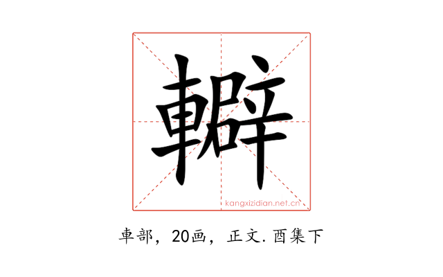䡶