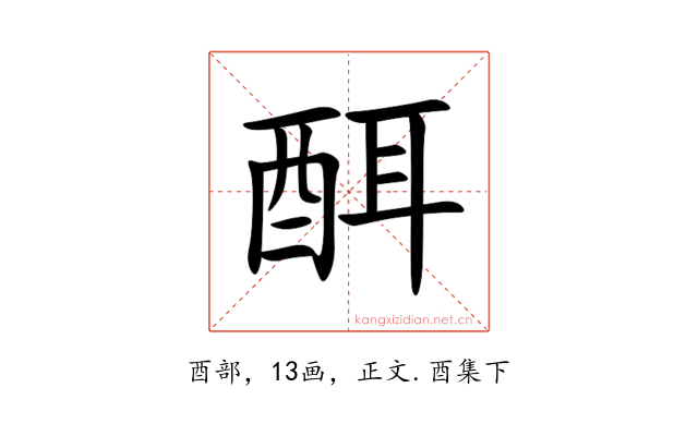 䣵