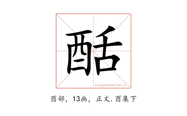 䣶