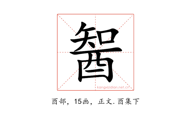 䣽