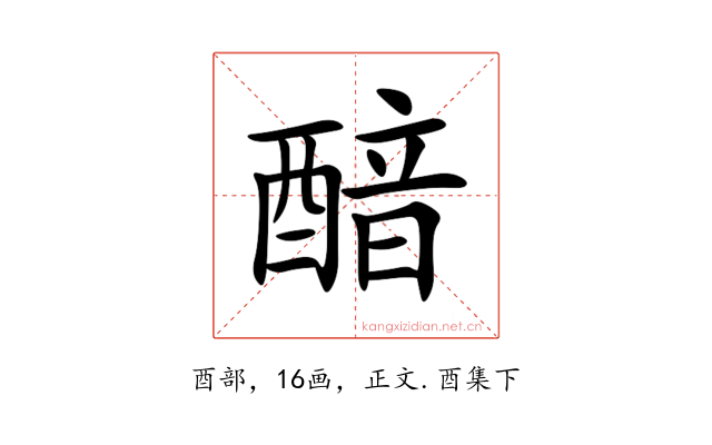 䤃