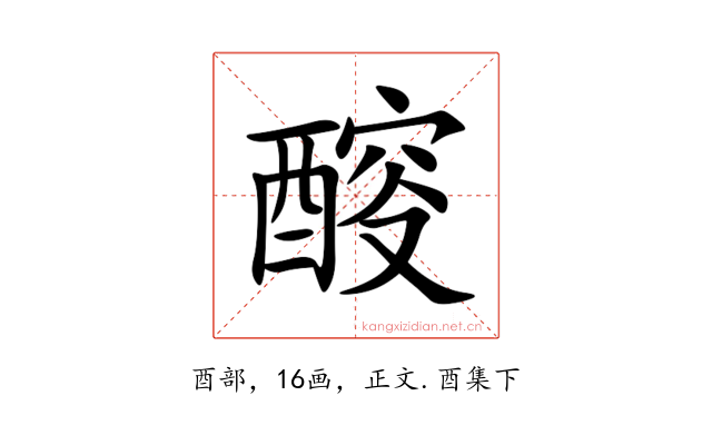 䤇