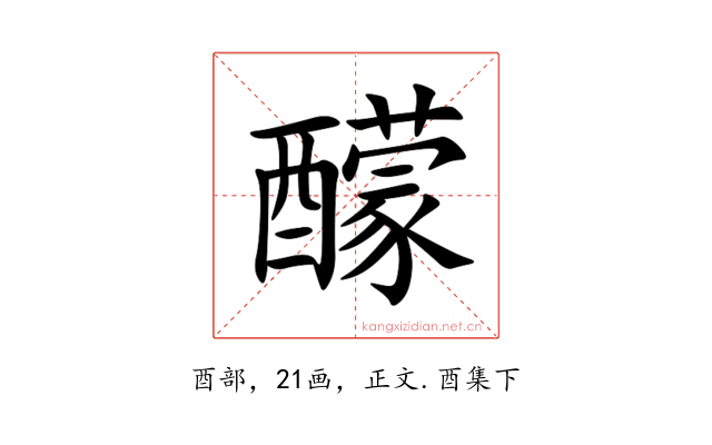 䤓
