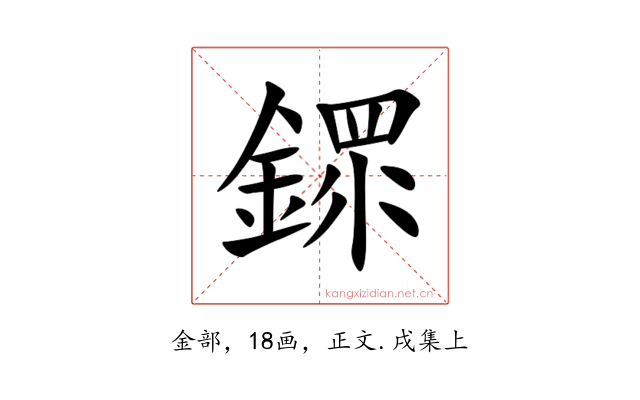 䤽
