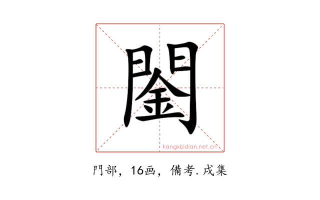 䦦