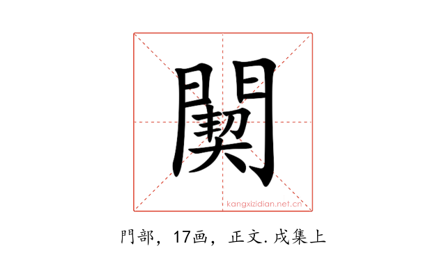 䦬