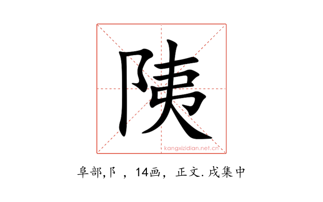 䧅