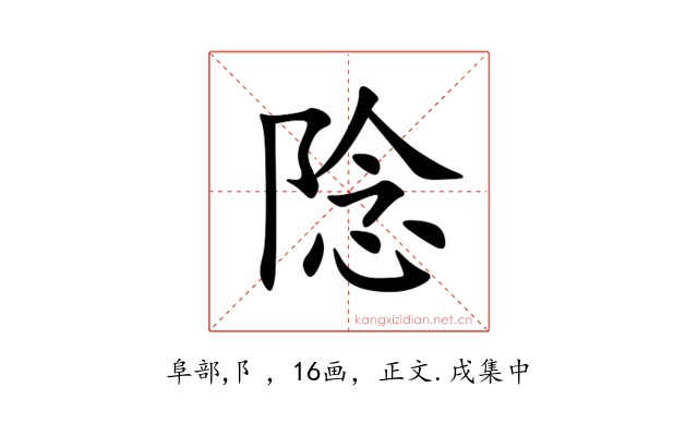 䧔