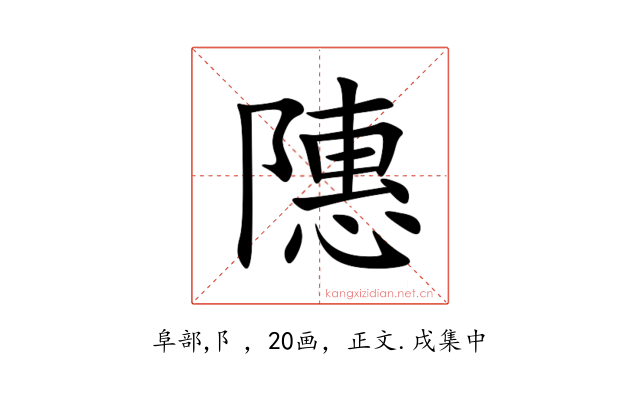䧥