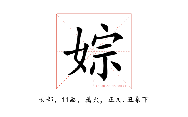 婃