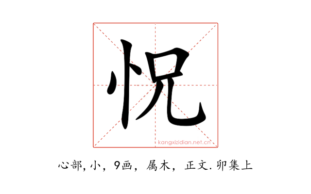 怳