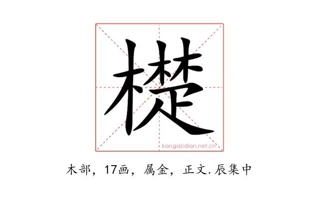 檚
