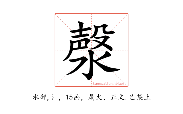 漀
