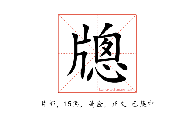 牕