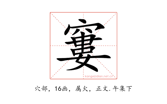 窶