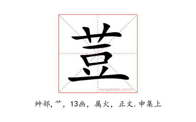 荳