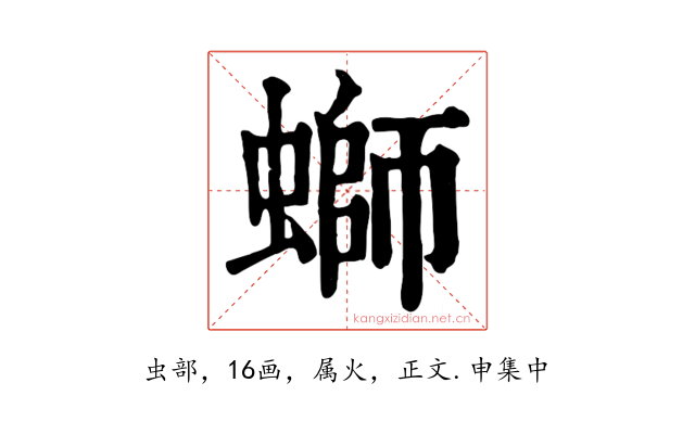 螄