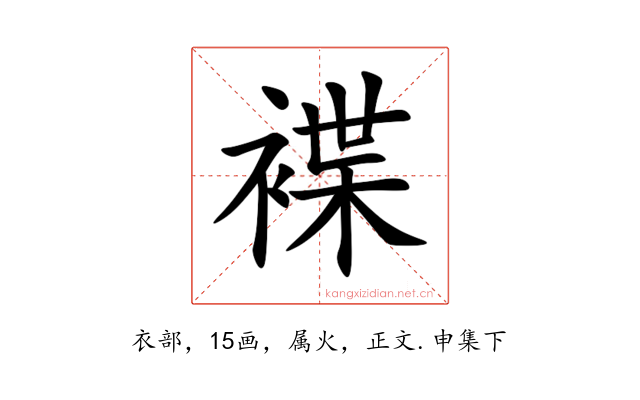 褋
