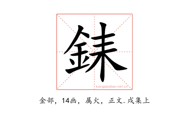 銇